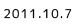 2011.10.7